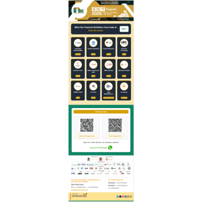 Srilanka Emailer